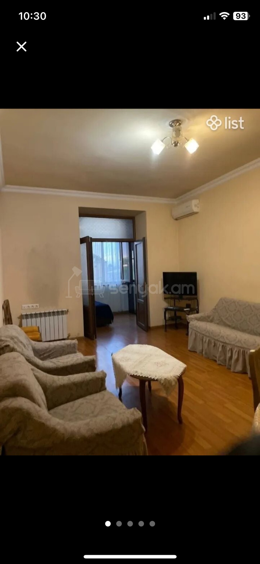 2 Սենյականոց Բնակարան Քարե Շենքում, 55քմ, 3/5 հարկ, Կապիտալ Վերանորոգված, Կահավորված