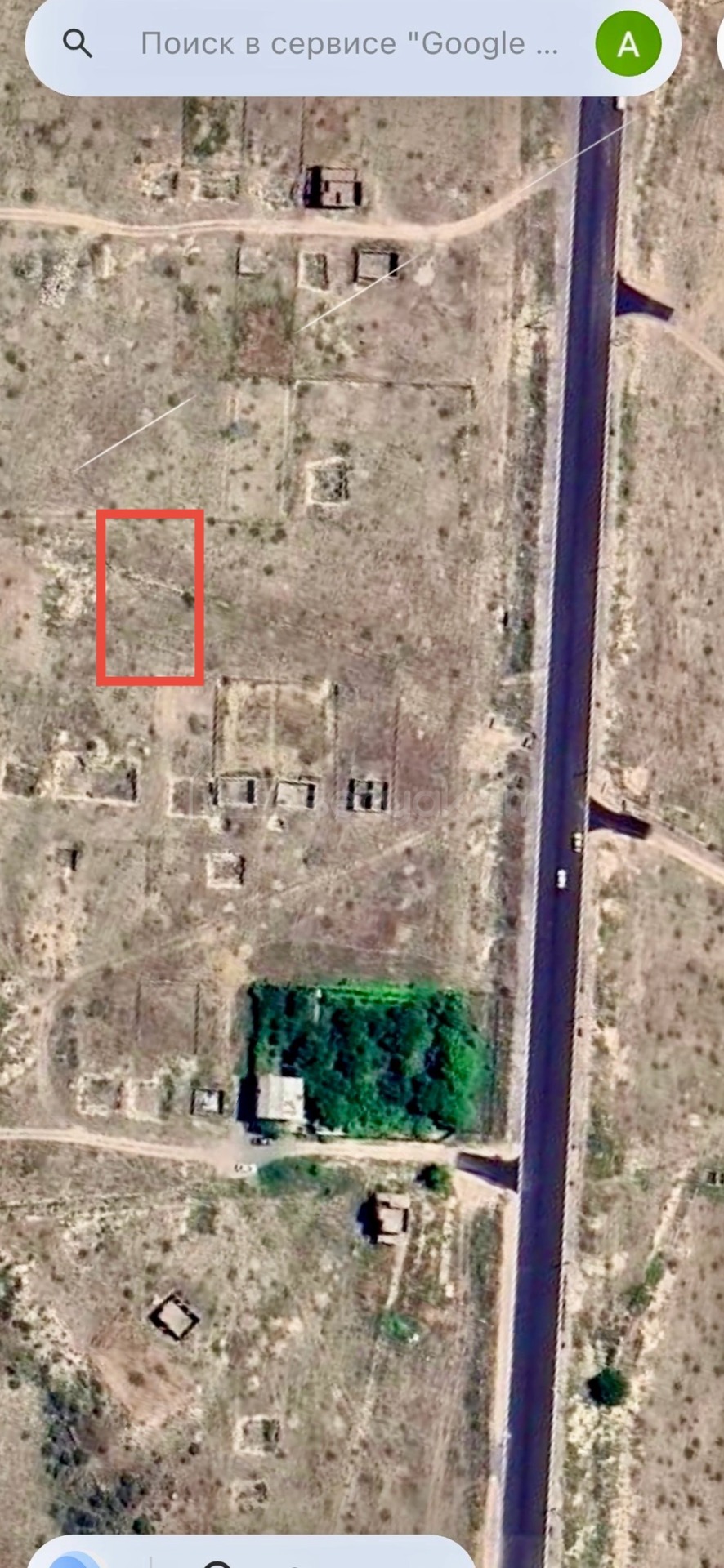 Բնակելի Նշանակության Հողատարածք, 525քմ