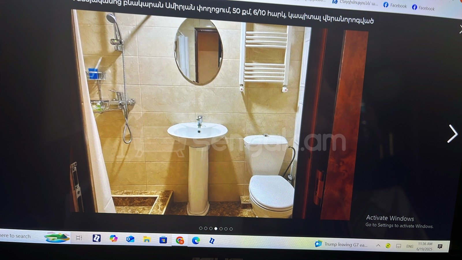 1 Սենյականոց Բնակարան, 50քմ, 6/10 հարկ, Կապիտալ Վերանորոգված, Կահավորված, Արևկող