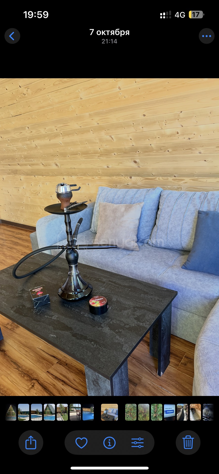 2 Սենյականոց Նորակառույց Շքեղ Առանձնատուն, 65քմ, Լողավազանով