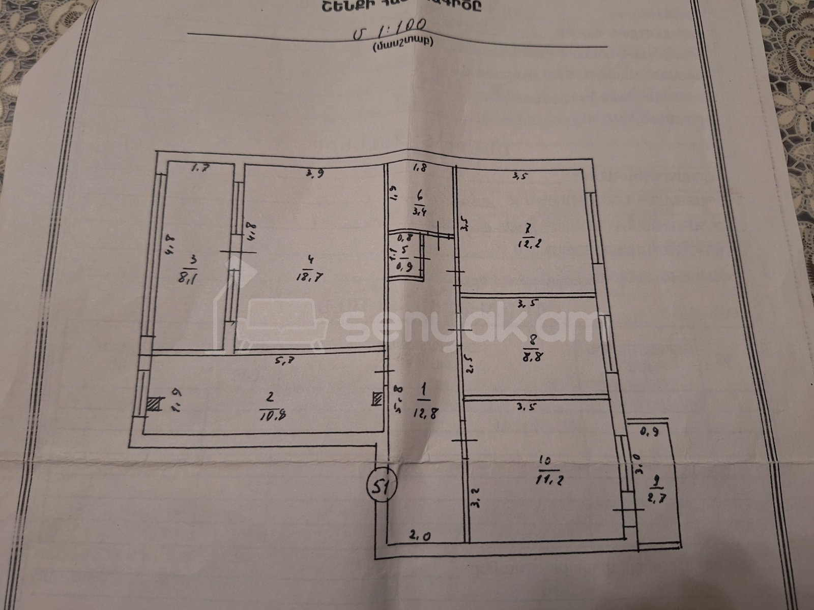 4 Սենյականոց Բնակարան, 90քմ, 7/9 հարկ, Նորմալ Վիճակում