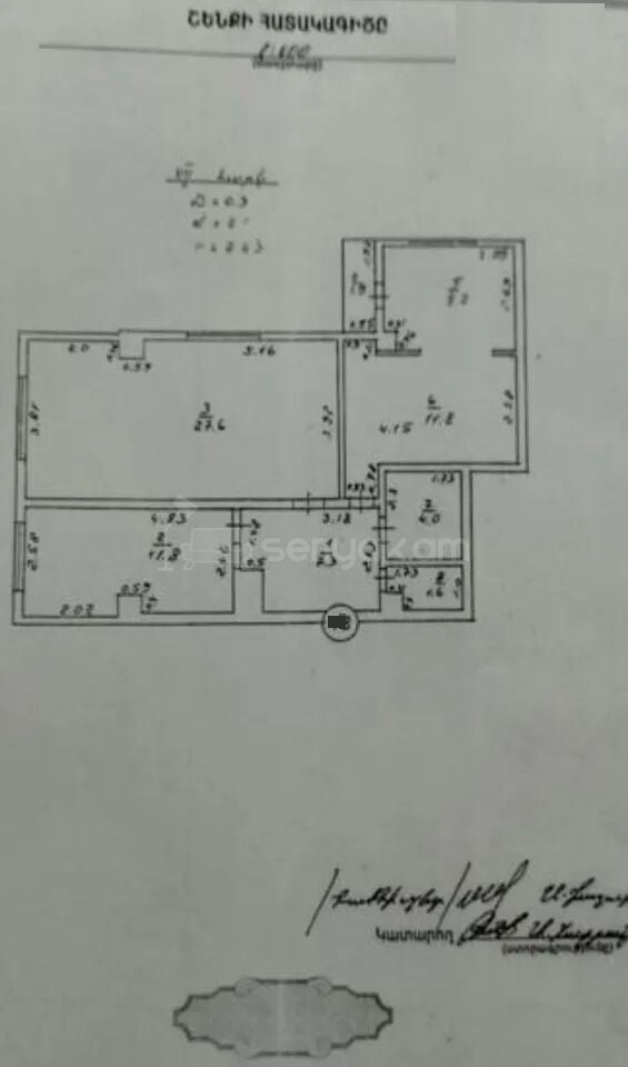 3 Սենյականոց Բնակարան, 74քմ, 7/9 հարկ, Կապիտալ Վերանորոգված