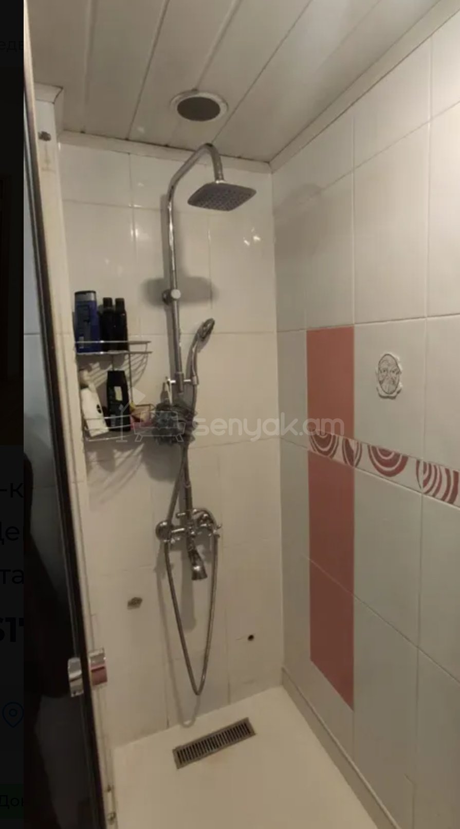 3 Սենյականոց Բնակարան, 72քմ, 5/9 հարկ, Կապիտալ Վերանորոգված