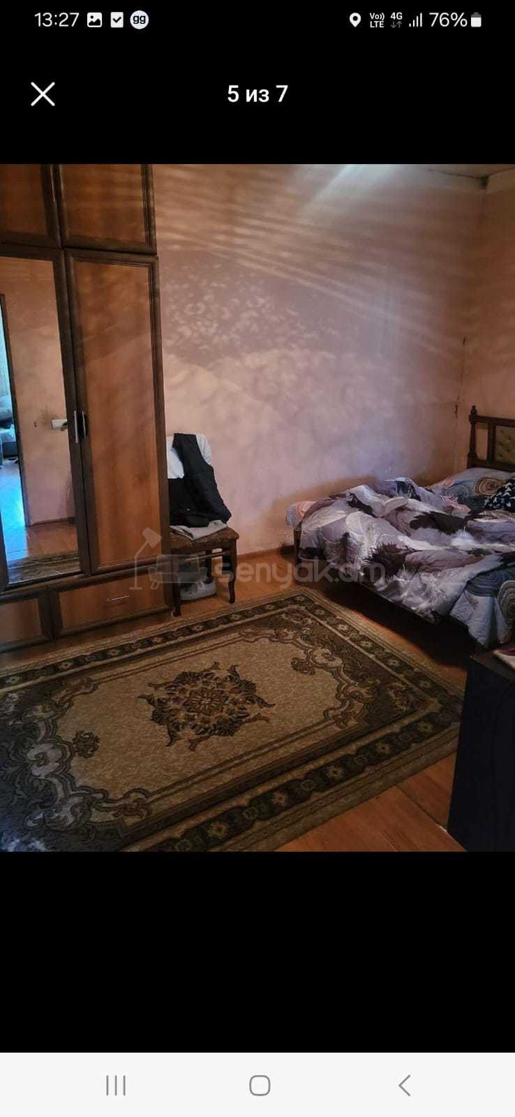 3 Սենյականոց Բնակարան Քարե Շենքում, 100քմ, 1/1 հարկ, Նորմալ Վիճակում, Կահավորված