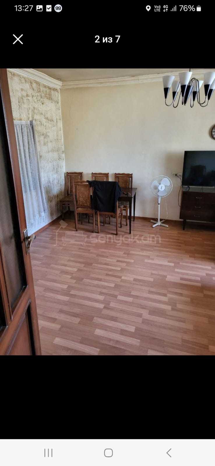 3 Սենյականոց Բնակարան Քարե Շենքում, 100քմ, 1/1 հարկ, Նորմալ Վիճակում, Կահավորված