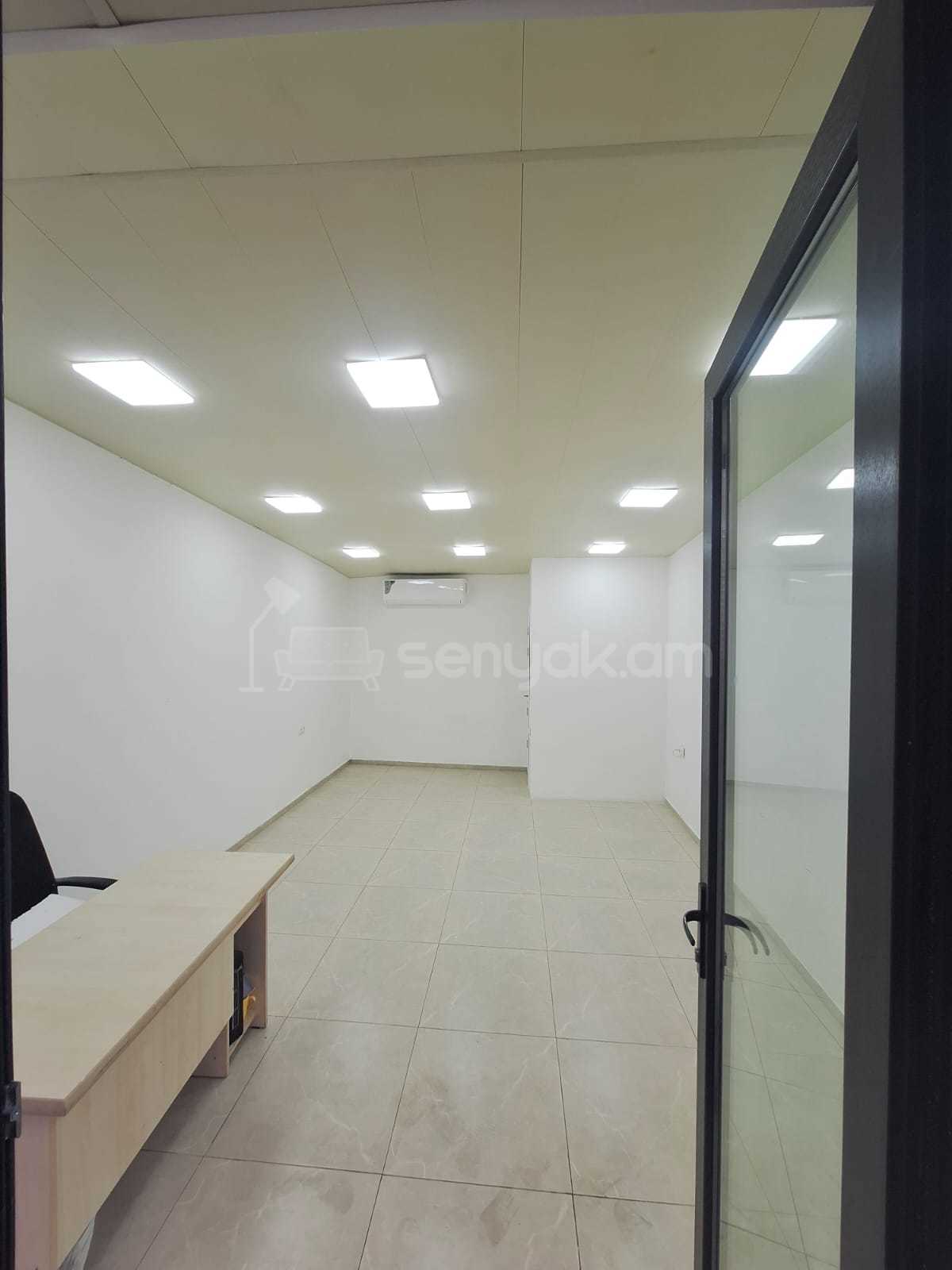 Օֆիսային Տարածք, 25քմ