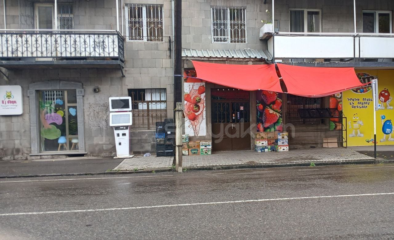 Առևտրի Տարածք, 43քմ