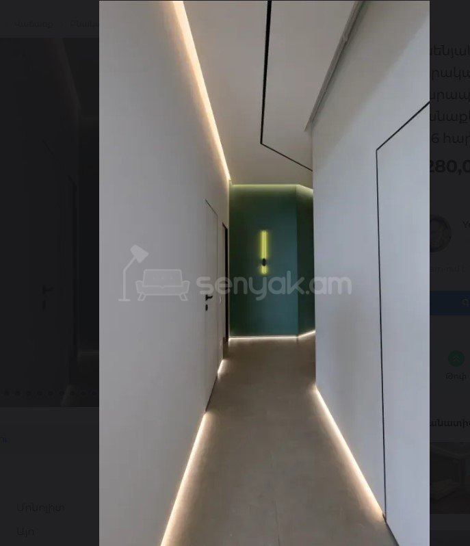 3 Սենյականոց Բնակարան Նորակառույցում, 105քմ, 9/18 հարկ, Դիզայներական Վերանորոգված