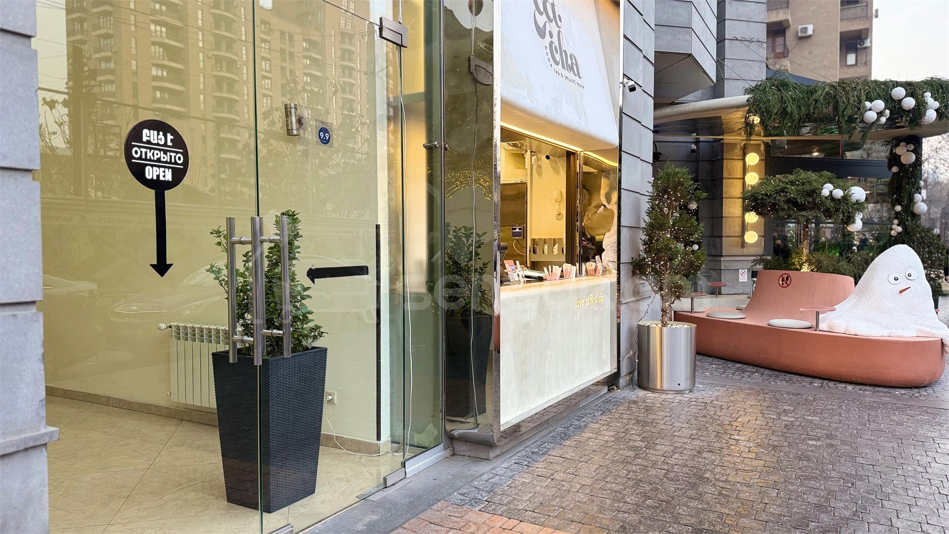 2 Սենյականոց Բնակարան Նորակառույցում, 44քմ, 11/14 հարկ, Կապիտալ Վերանորոգված