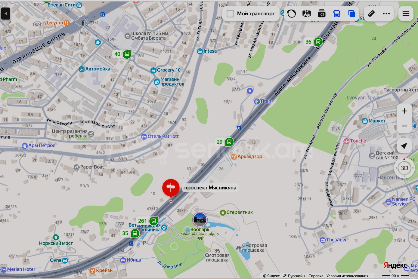 Բնակելի Նշանակության Հողատարածք, 800քմ