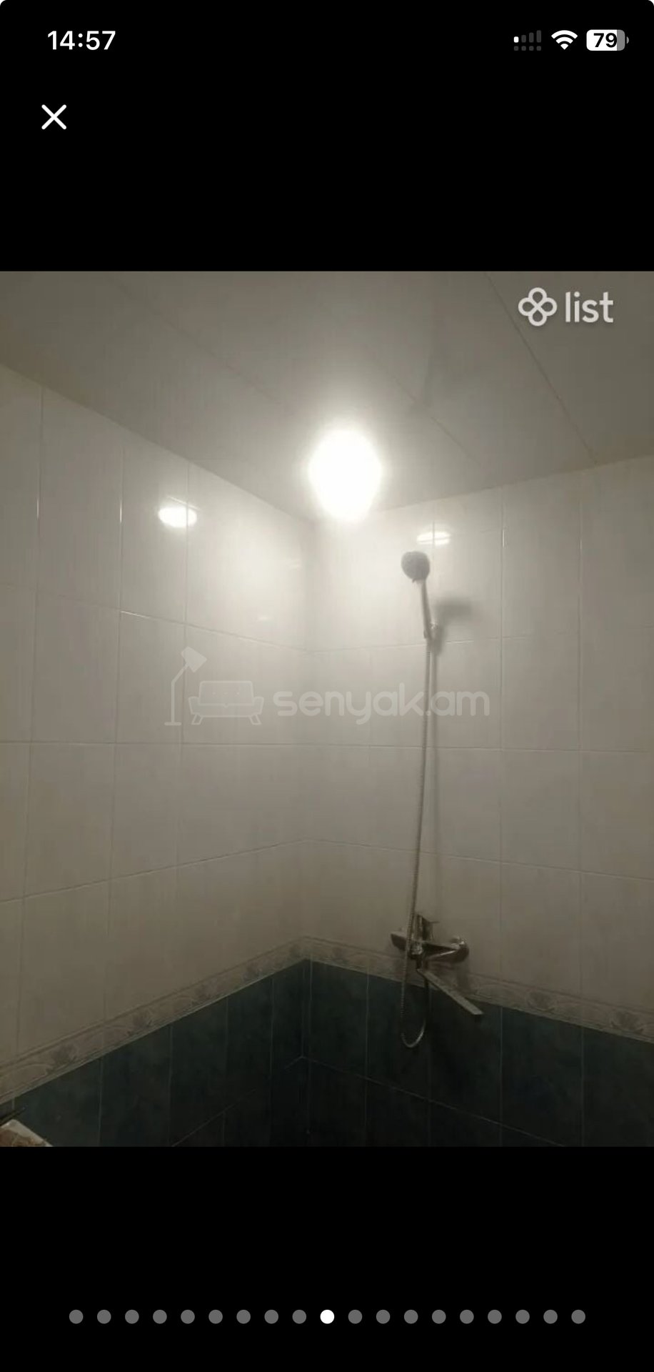 3 Սենյականոց Բնակարան Քարե Շենքում, 70քմ, 2/4 հարկ, Կապիտալ Վերանորոգված, Մասամբ Կահավորված