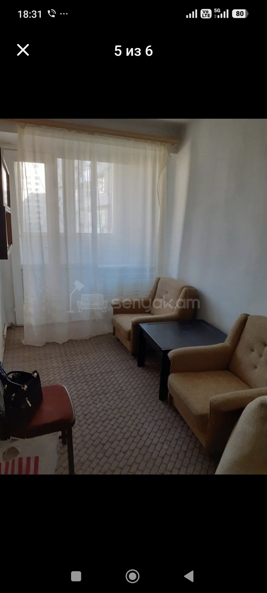 3 Սենյականոց Բնակարան, 72քմ, 5/9 հարկ, Կապիտալ Վերանորոգված, Կահավորված, Արևկող