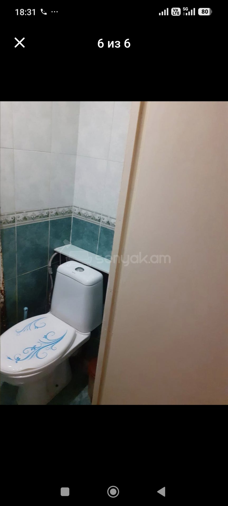 3 Սենյականոց Բնակարան, 72քմ, 5/9 հարկ, Կապիտալ Վերանորոգված, Կահավորված, Արևկող