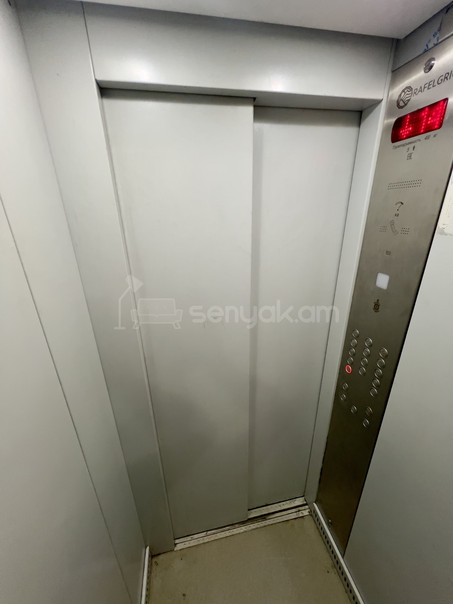 2 Սենյականոց Բնակարան, 70քմ, 14/14 հարկ, Պետական Վիճակում, Մասամբ Կահավորված, Արևկող