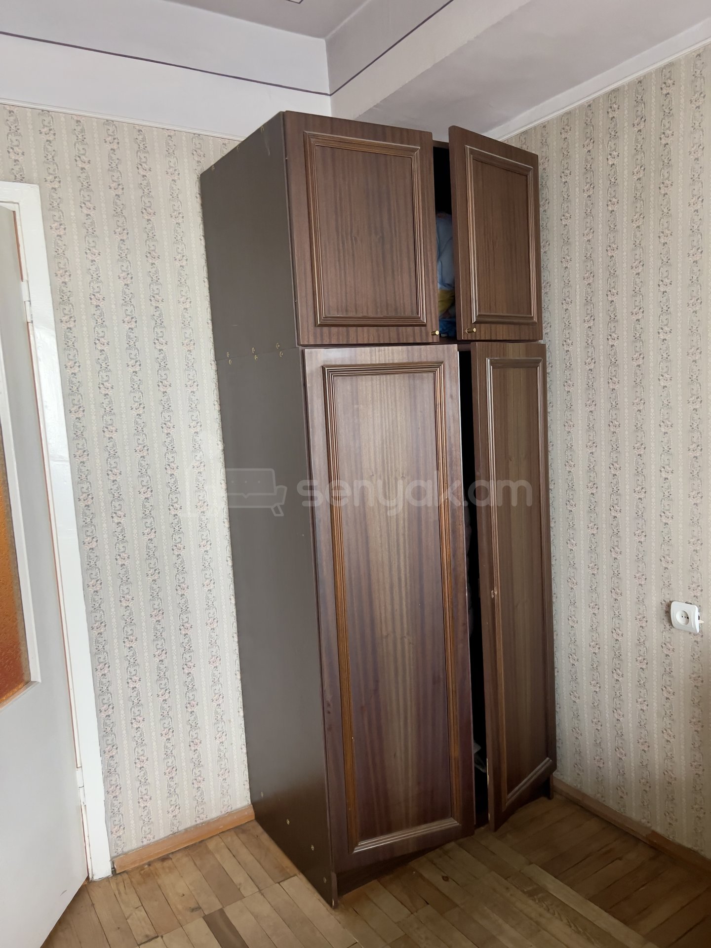 2 Սենյականոց Բնակարան, 70քմ, 14/14 հարկ, Պետական Վիճակում, Մասամբ Կահավորված, Արևկող