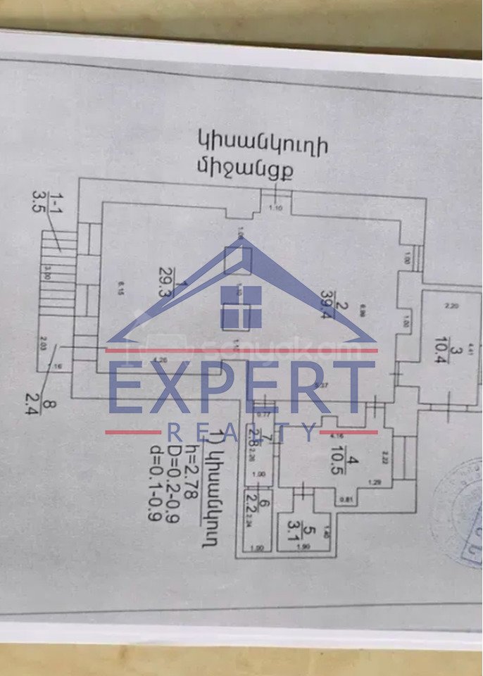 Սպասարկման Տարածք, 103քմ, Կապիտալ Վերանորոգված