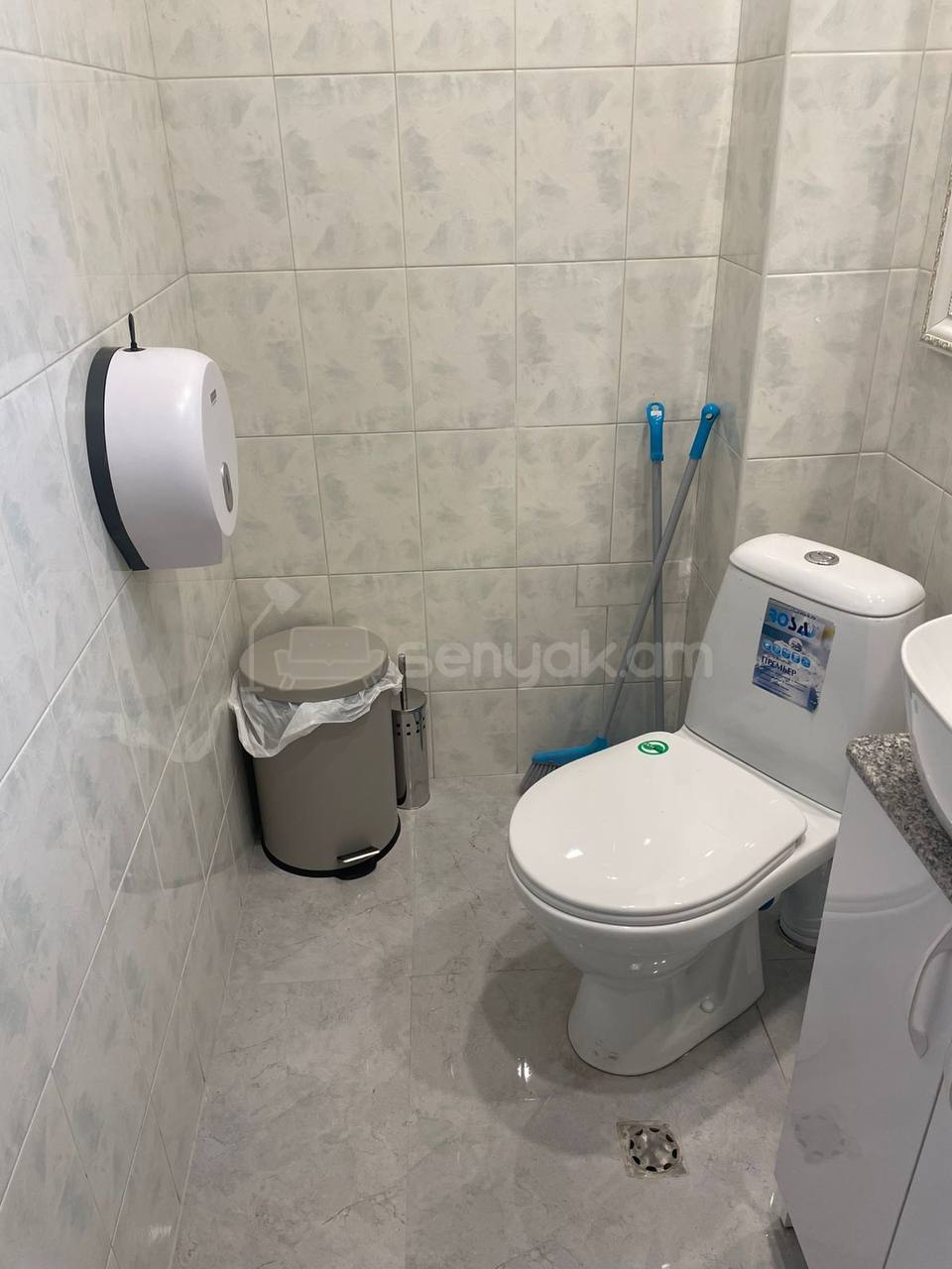 Սպասարկման Տարածք, 67քմ