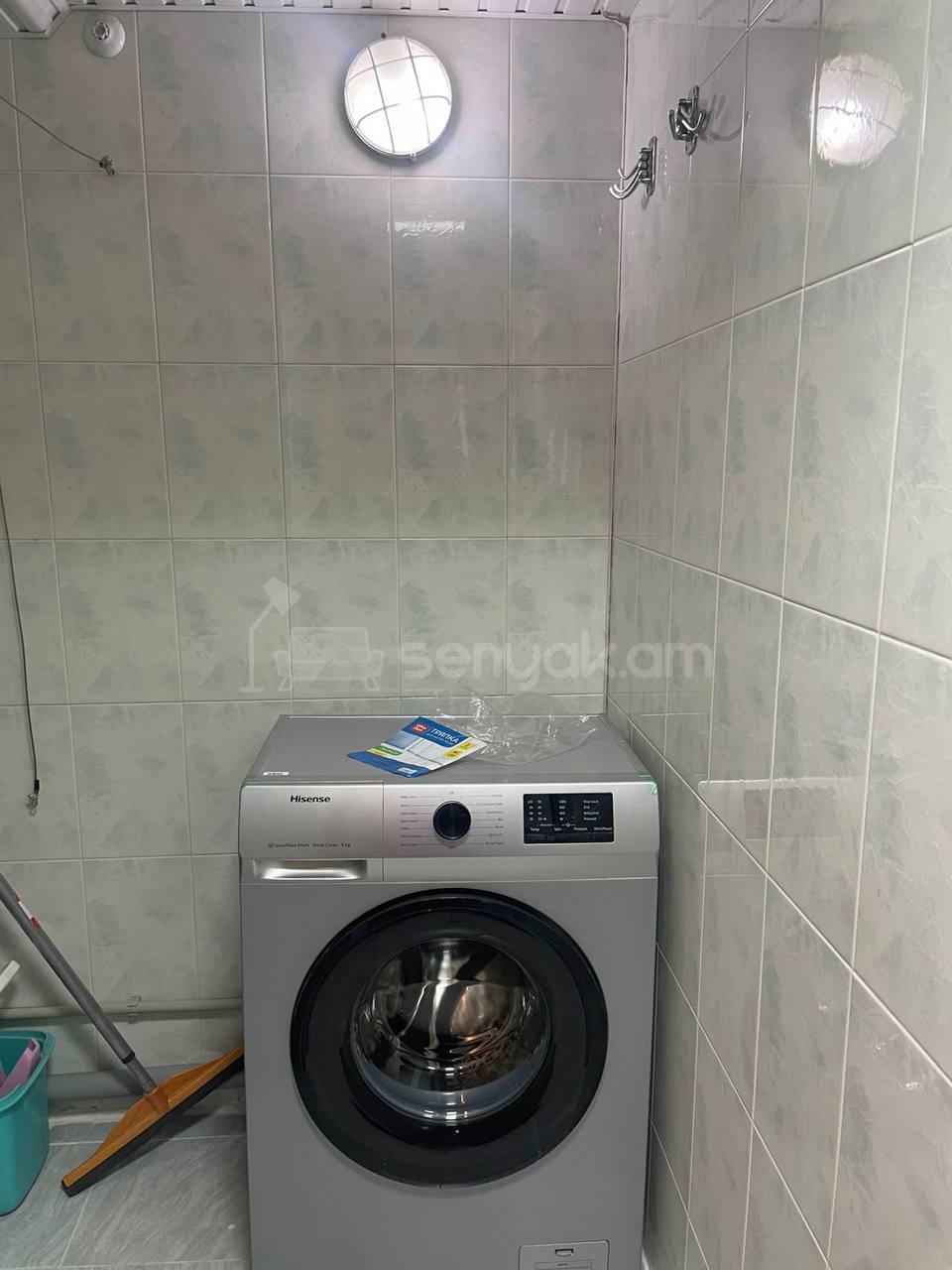 Սպասարկման Տարածք, 67քմ