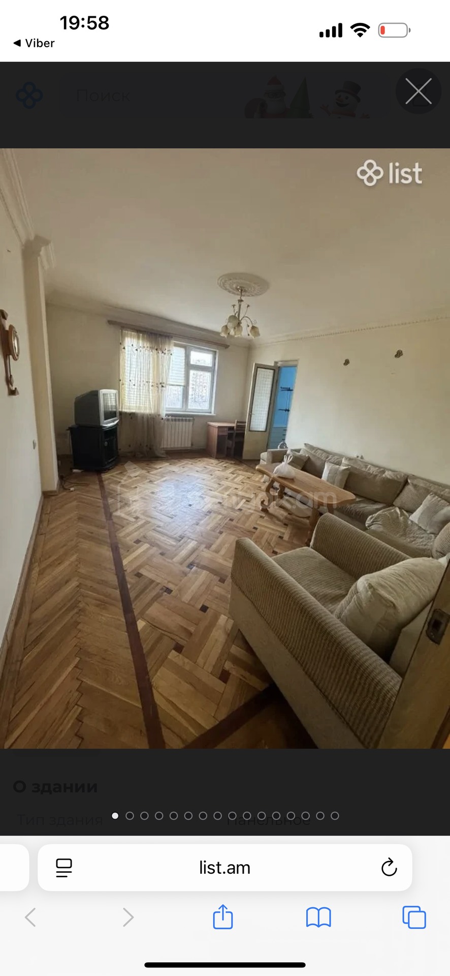 3 Սենյականոց Բնակարան, 67քմ, 6/12 հարկ, Կոսմետիկ Վերանորոգված, Կահավորված