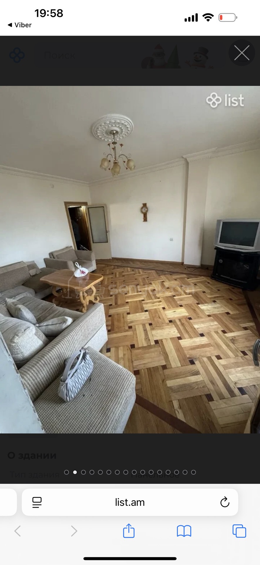 3 Սենյականոց Բնակարան, 67քմ, 6/12 հարկ, Կոսմետիկ Վերանորոգված, Կահավորված