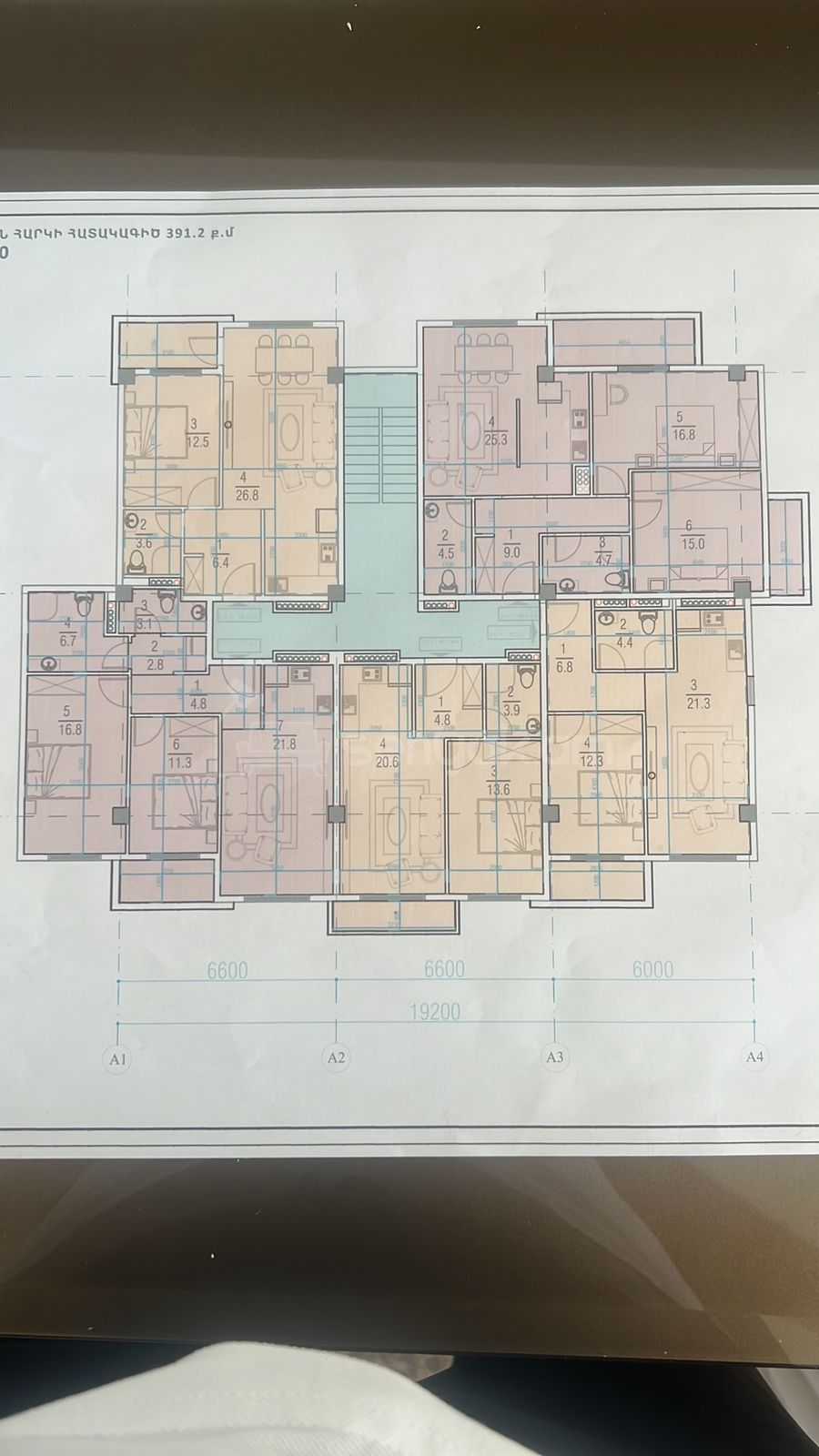 Բնակելի Նշանակության Հողատարածք, 1000քմ