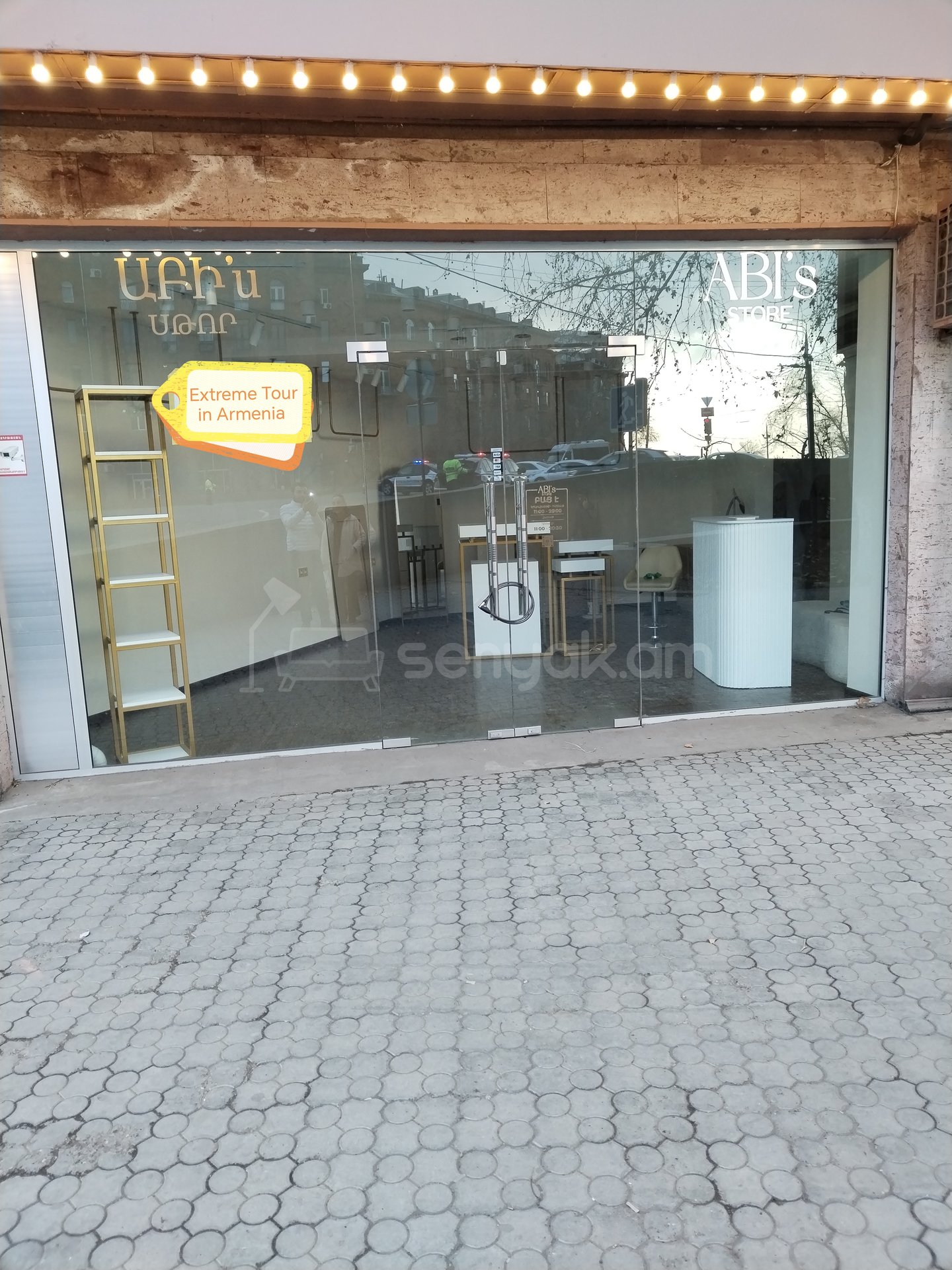 Առևտրի Տարածք, 35քմ