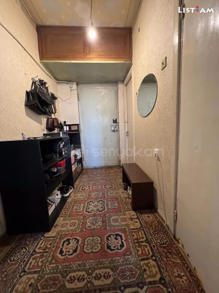 2 Սենյականոց Բնակարան Քարե Շենքում, 67քմ, 3/8 հարկ, Պետական Վիճակում