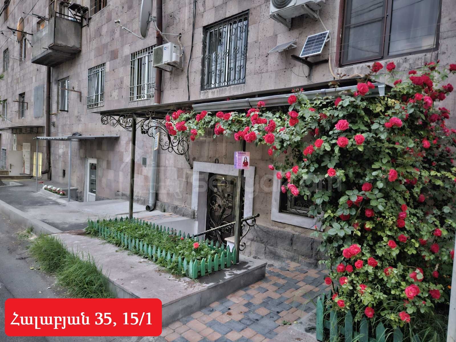 Կոմերցիոն Տարածք, 125քմ