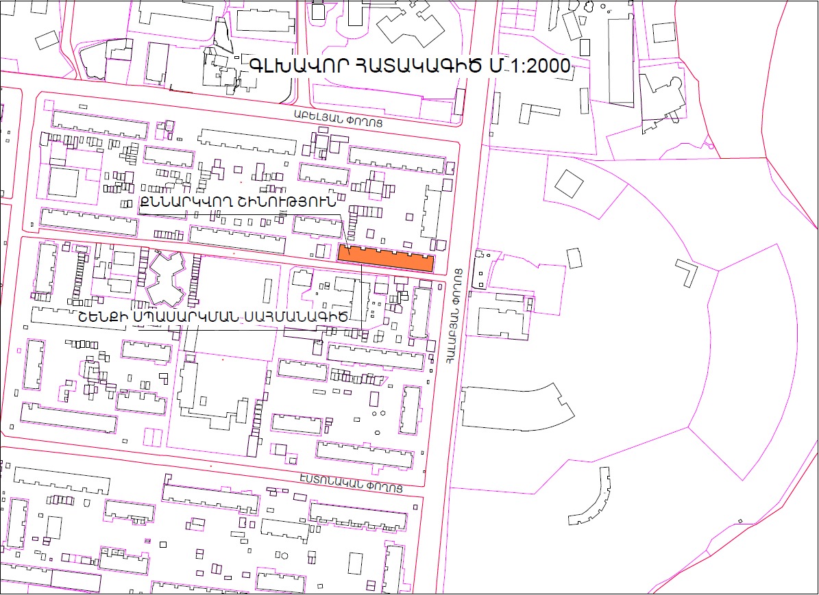 Կոմերցիոն Տարածք, 125քմ