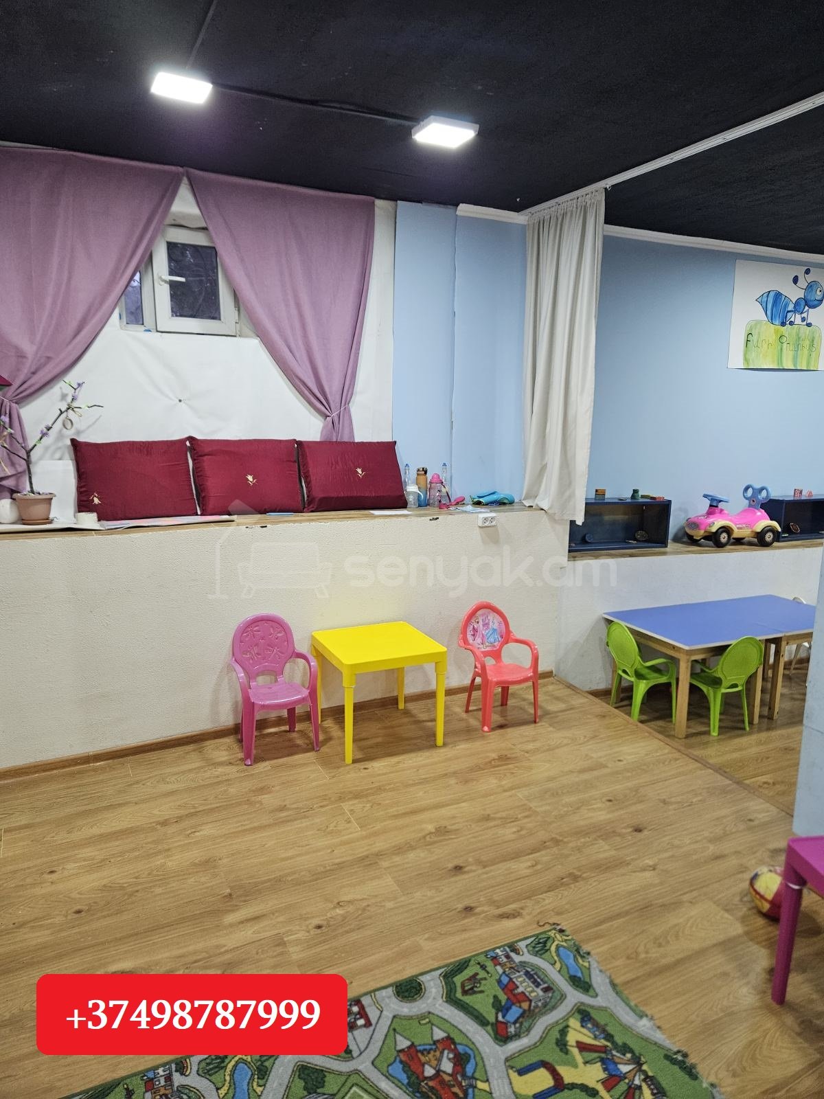 Կոմերցիոն Տարածք, 125քմ