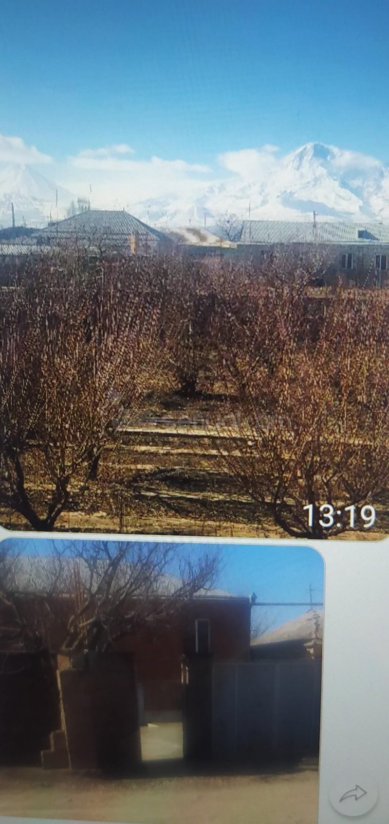 6 Սենյականոց Սեփական Տուն, 330քմ, Նորմալ Վիճակում