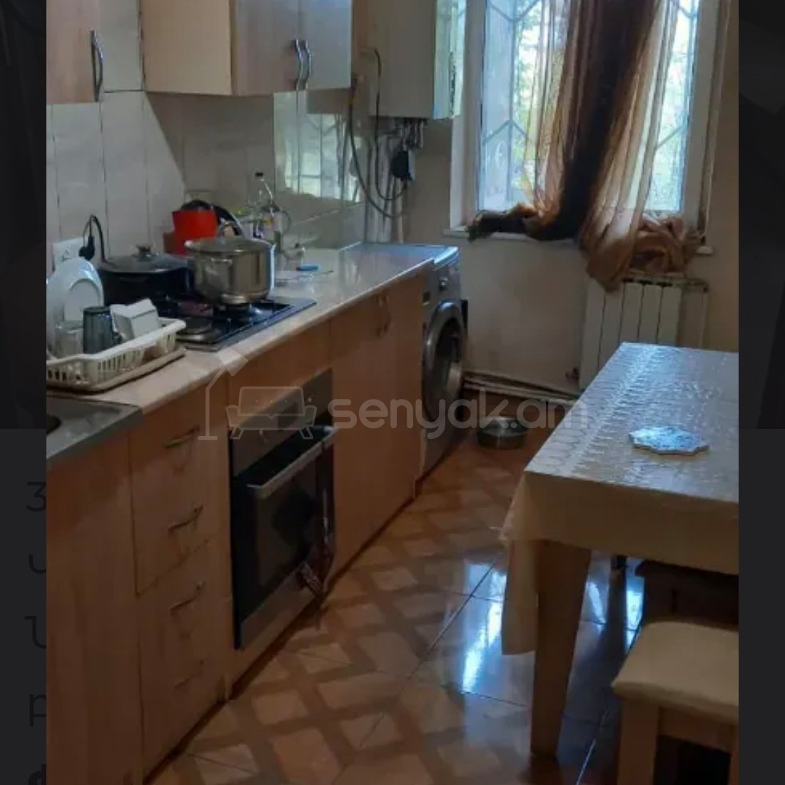 3 Սենյականոց Բնակարան, 80քմ, 1/9 հարկ, Կապիտալ Վերանորոգված