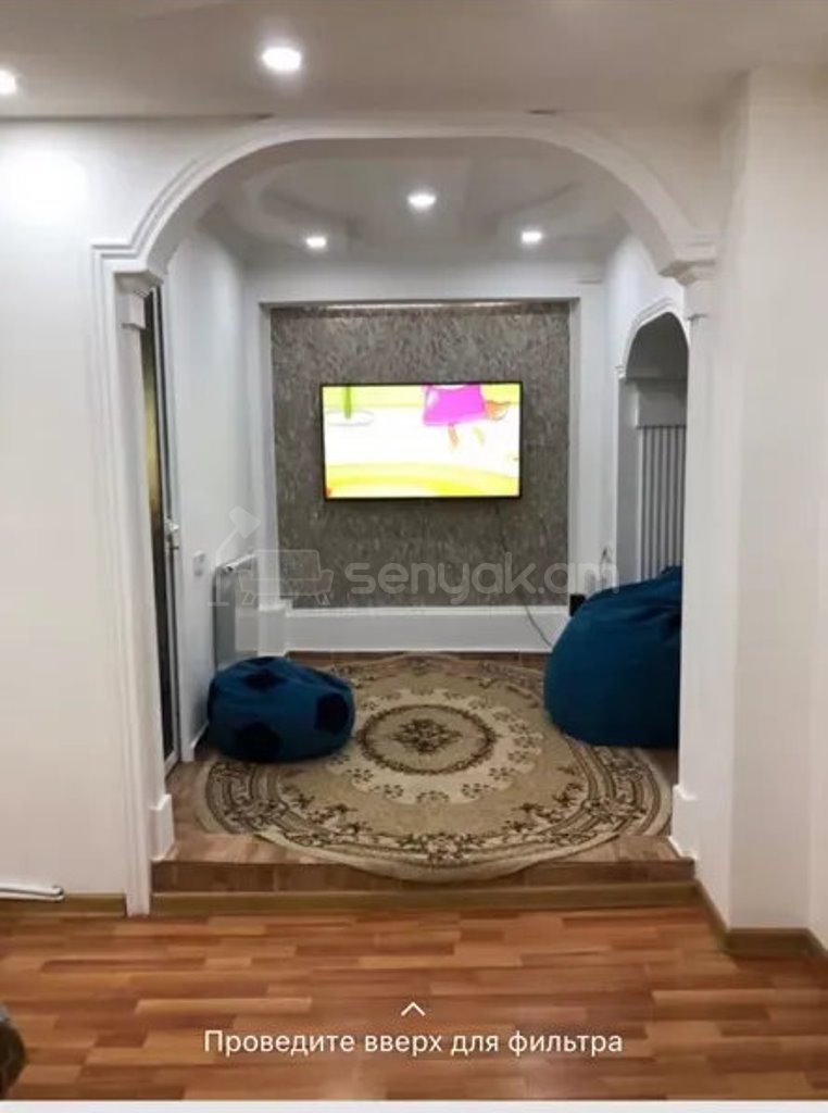 2 Սենյականոց Բնակարան Քարե Շենքում, 76քմ, 4/5 հարկ, Կապիտալ Վերանորոգված