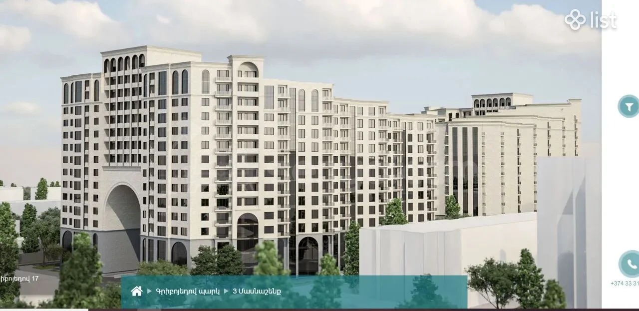 3 Սենյականոց Բնակարան, 90քմ, 10/17 հարկ, Զրոյական Վիճակում