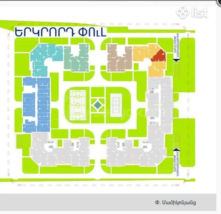 3 Սենյականոց Բնակարան Նորակառույցում, 84քմ, 16/16 հարկ, Զրոյական Վիճակում