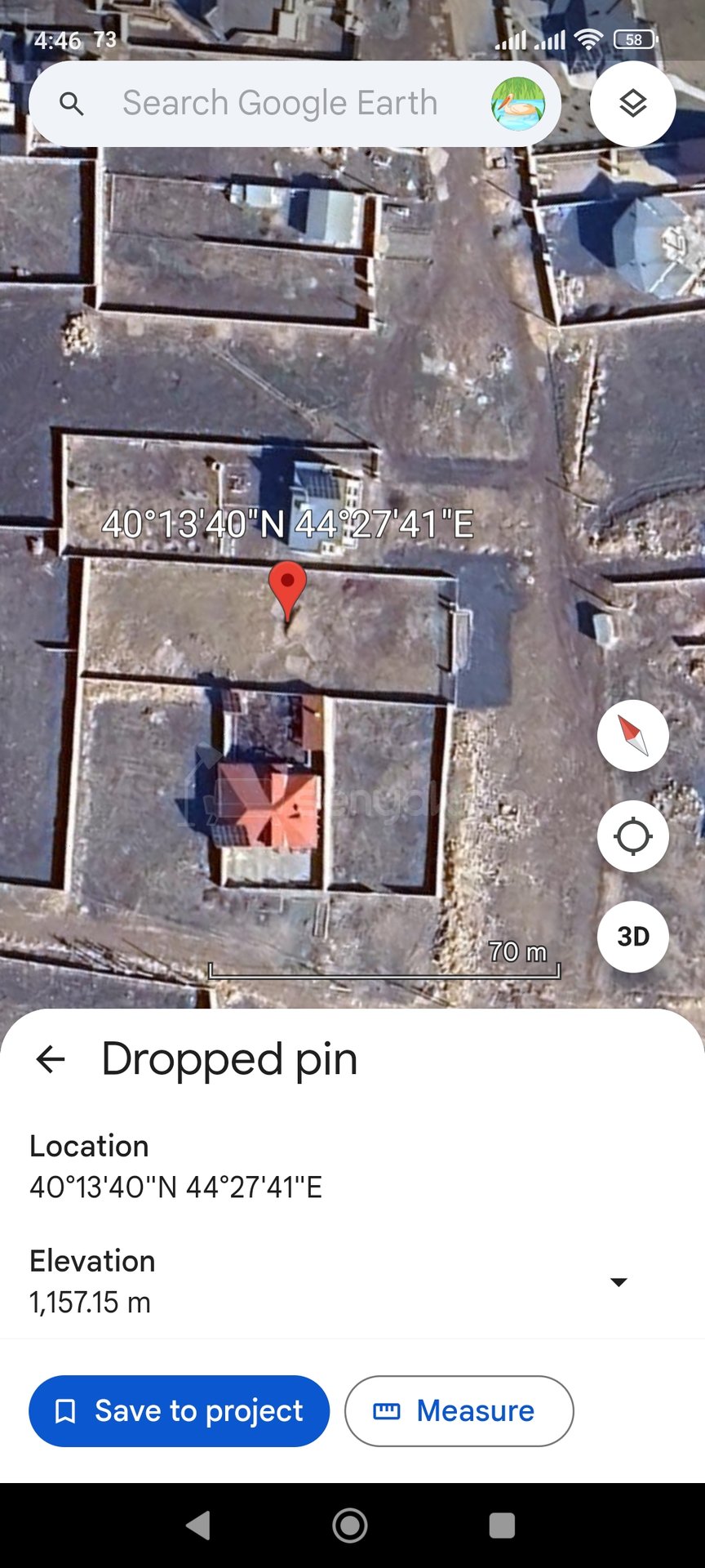 Բնակելի Նշանակության Հողատարածք, 1712քմ, Խմելու Ջրով, Էլեկտրականությամբ, Պարսպապատ