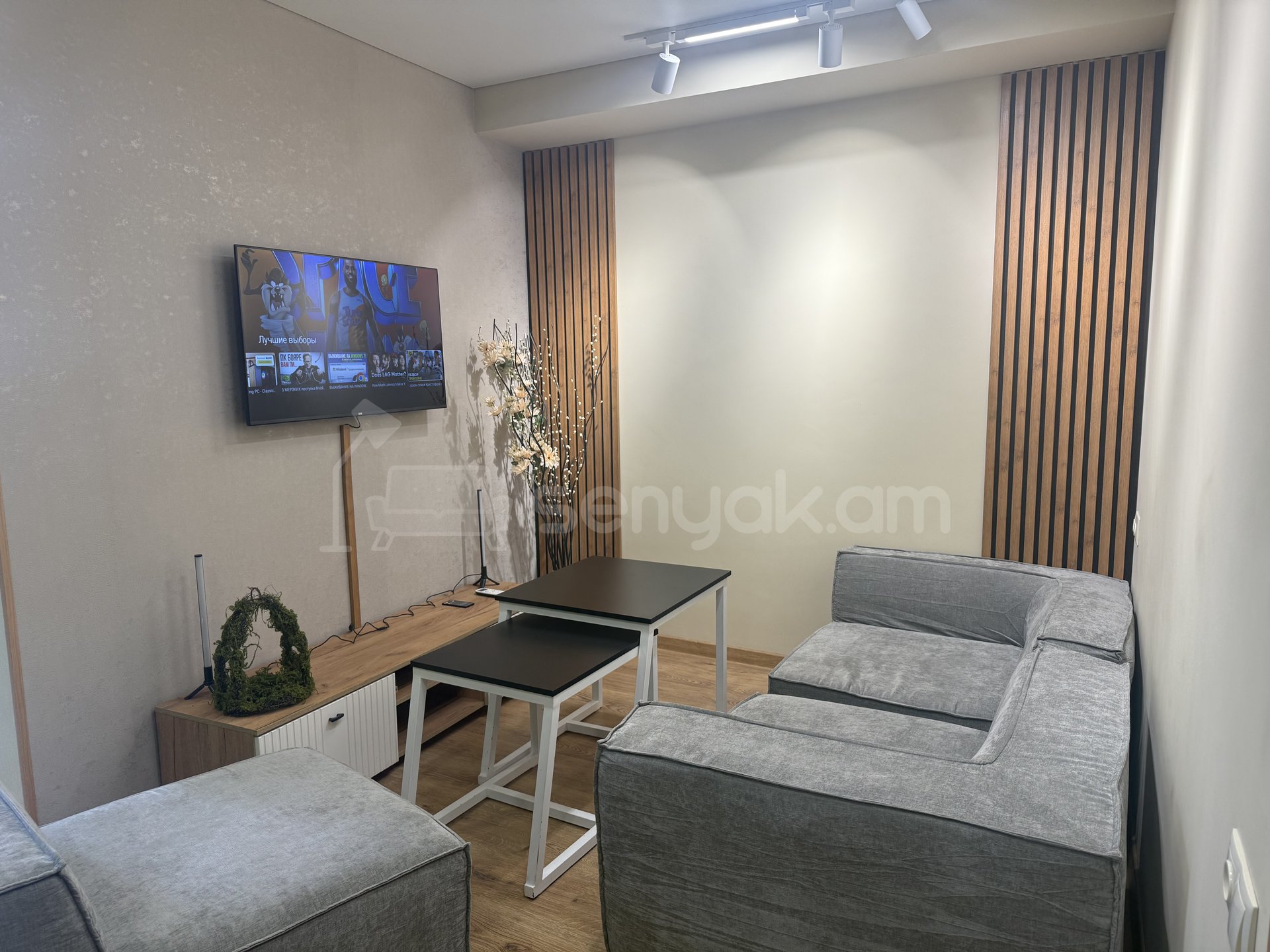 3 Սենյականոց Բնակարան, 60քմ, 3/9 հարկ, Դիզայներական Վերանորոգված