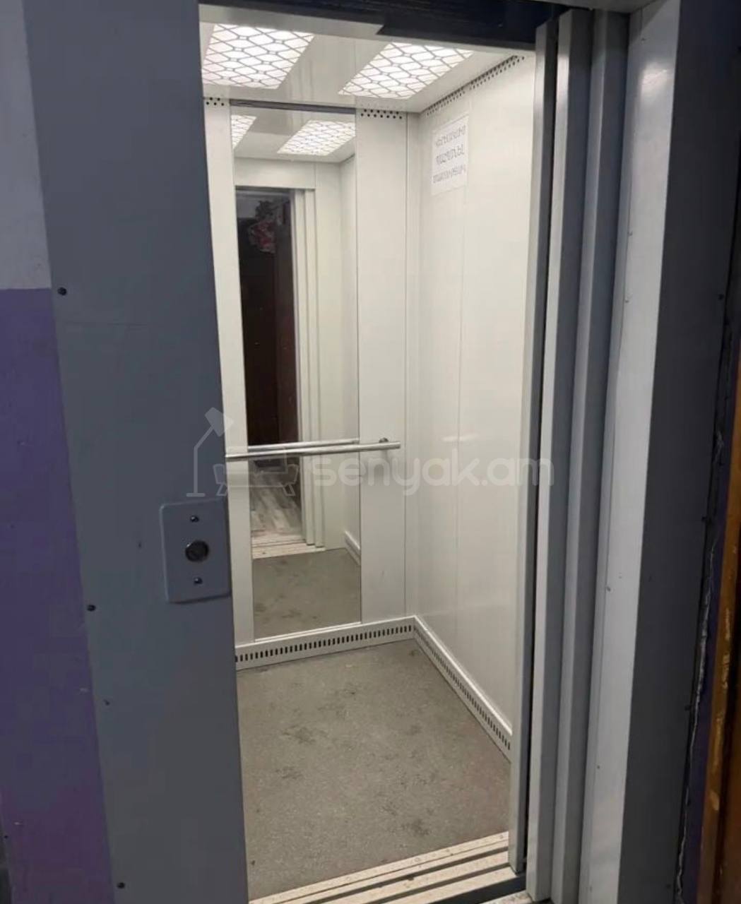 2 Սենյականոց Բնակարան, 45քմ, 4/9 հարկ, Դիզայներական Վերանորոգված