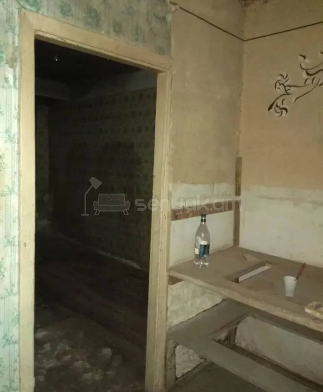 4 Սենյականոց Բնակարան Քարե Շենքում, 95քմ, 1/5 հարկ, Պետական Վիճակում