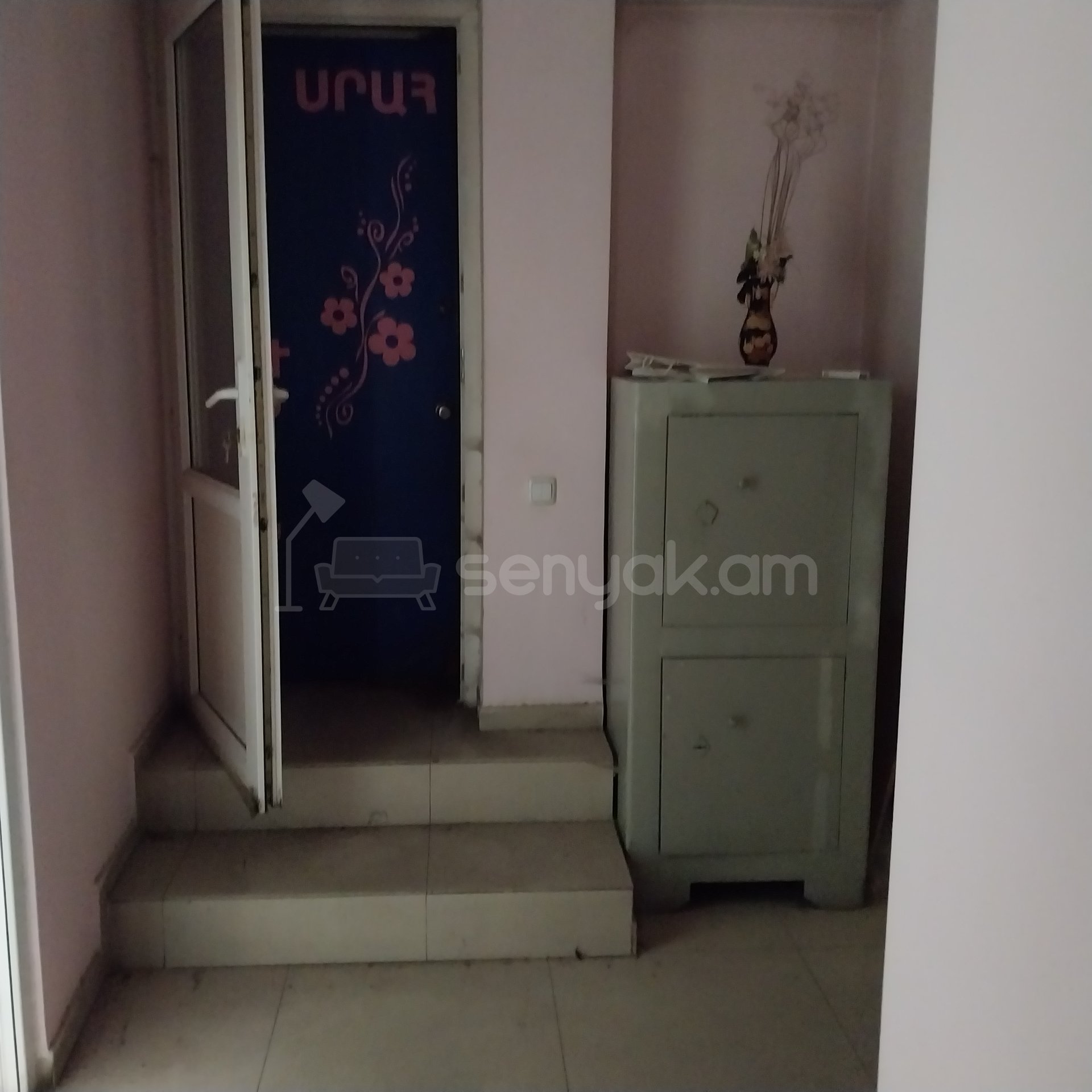 Օֆիսային Տարածք, 67քմ