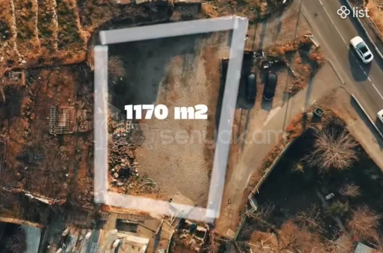 Բնակելի Նշանակության Հողատարածք, 1171քմ