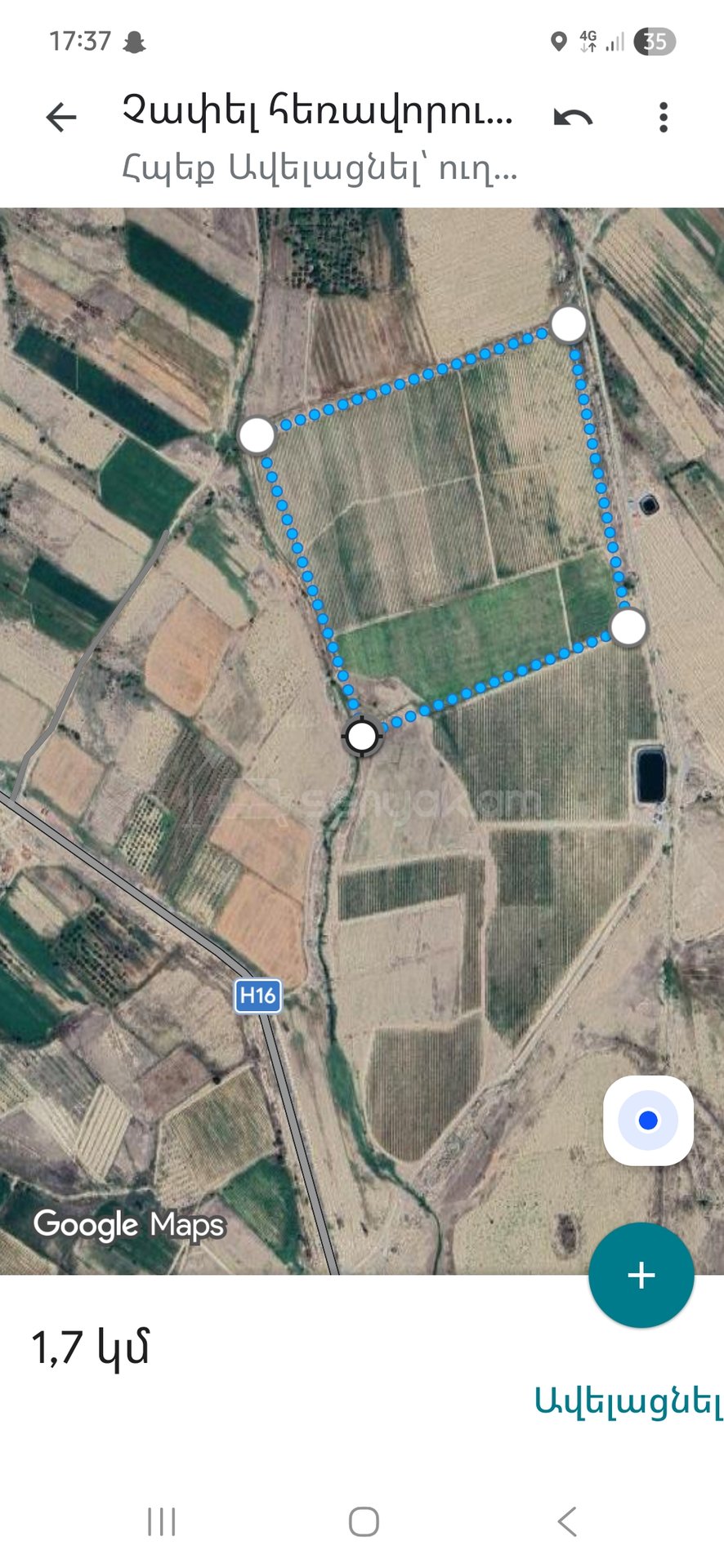 Հողամաս, 20000քմ, Ոռոգման Ջրով, Էլեկտրականությամբ