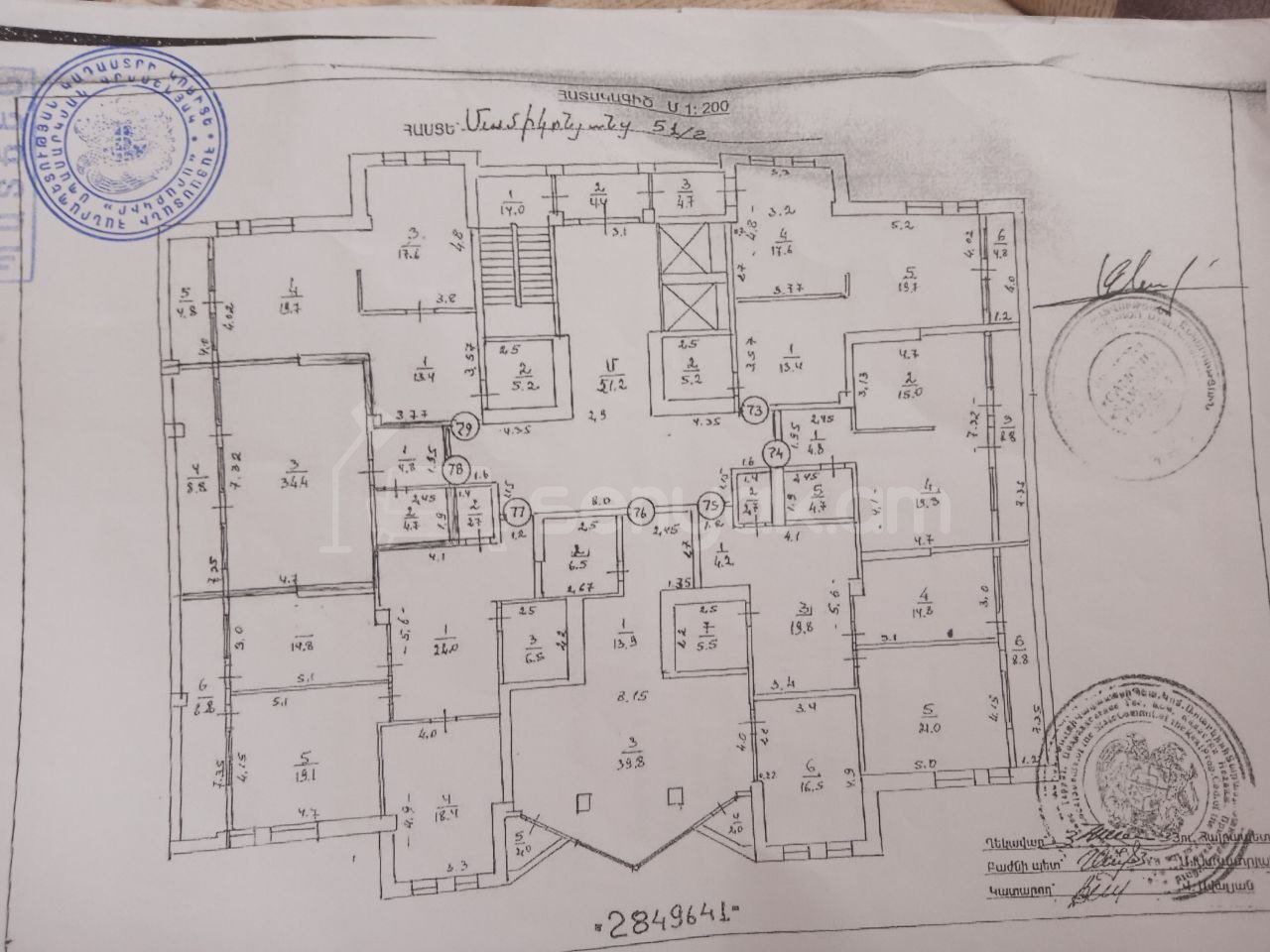 3 Սենյականոց Բնակարան Նորակառույցում, 53քմ, 15/15 հարկ, Կապիտալ Վերանորոգված