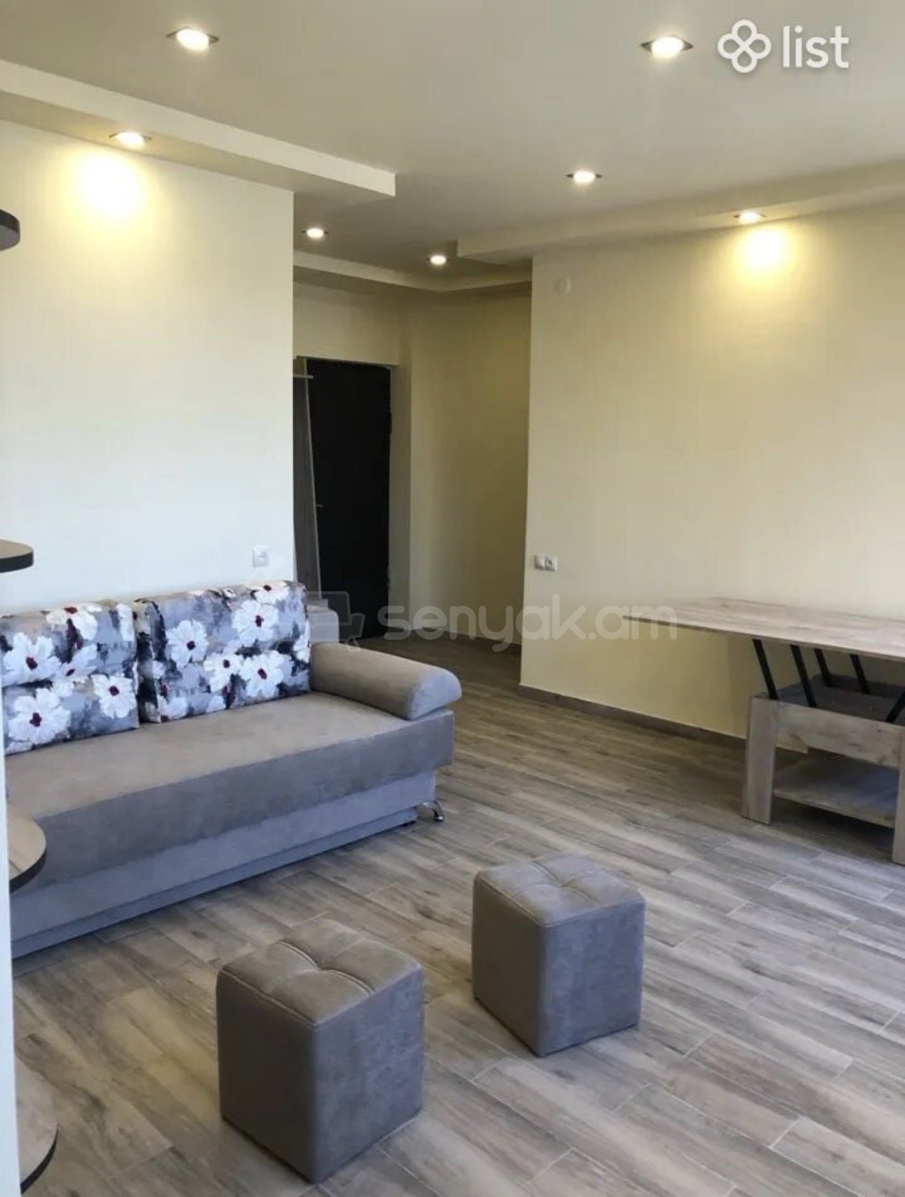 2 Սենյականոց Բնակարան, 53քմ, 13/16 հարկ, Դիզայներական Վերանորոգված