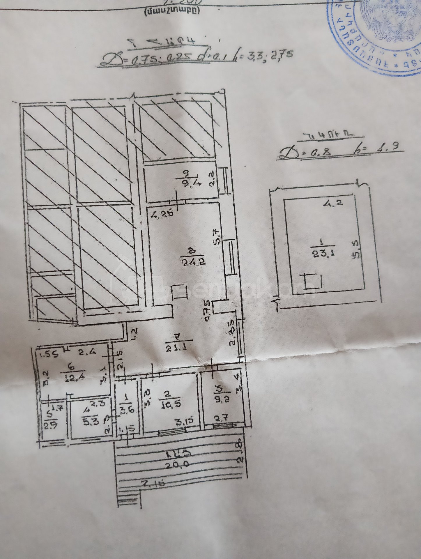 5 Սենյականոց Սեփական Տուն, 123քմ, Նորմալ Վիճակում, Ավտոտնակով