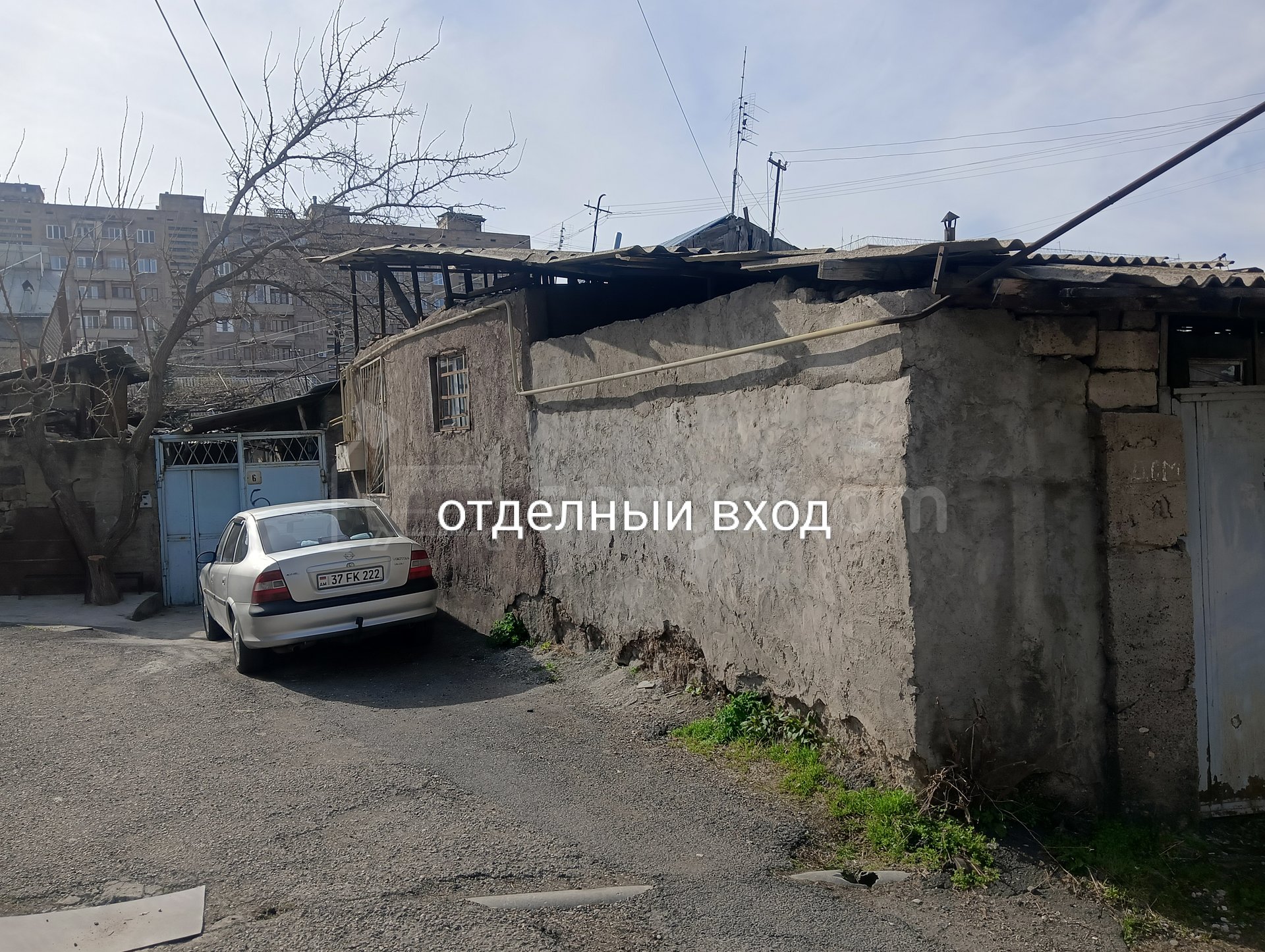 Արտադրամաս, 230քմ, Կապիտալ Վերանորոգված