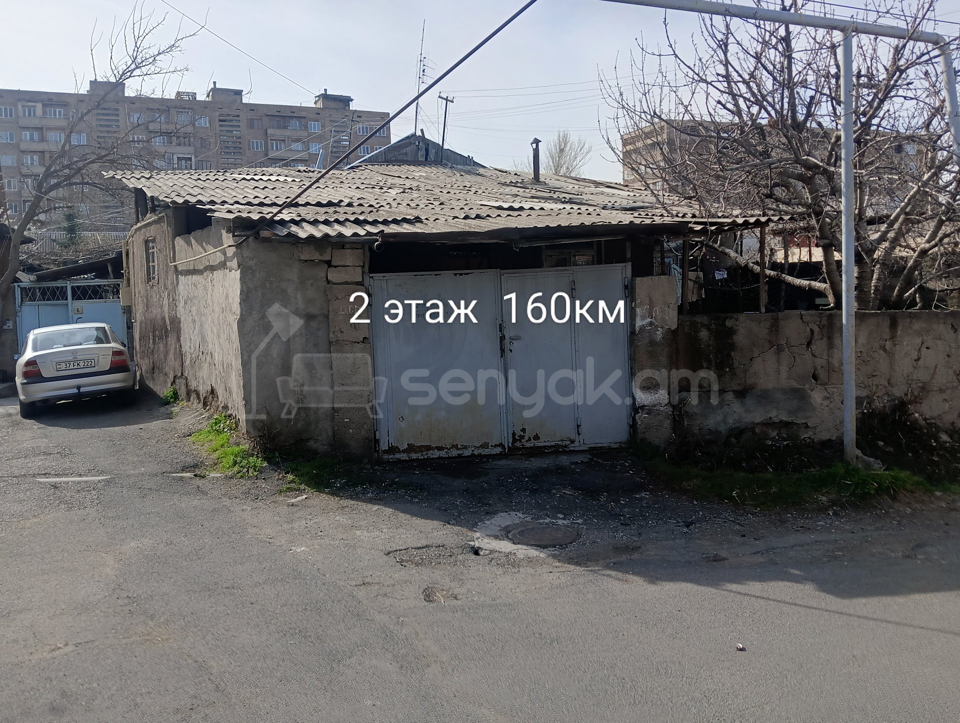 Արտադրամաս, 230քմ, Կապիտալ Վերանորոգված