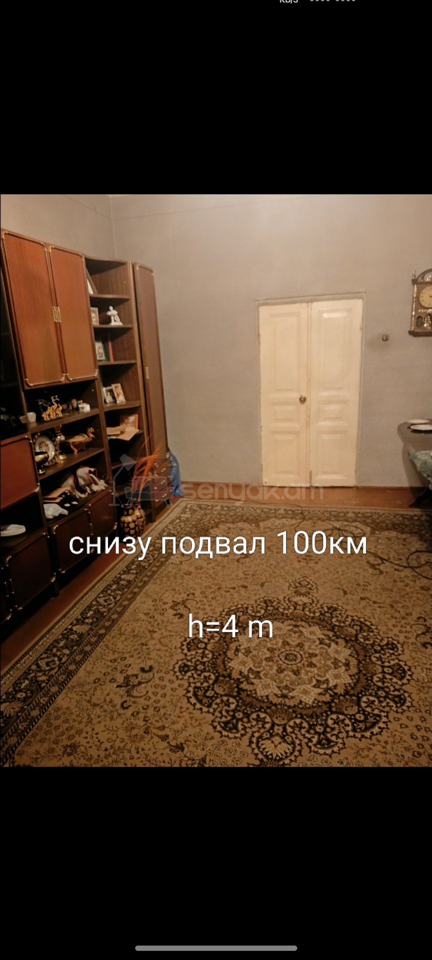 Արտադրամաս, 230քմ, Կապիտալ Վերանորոգված