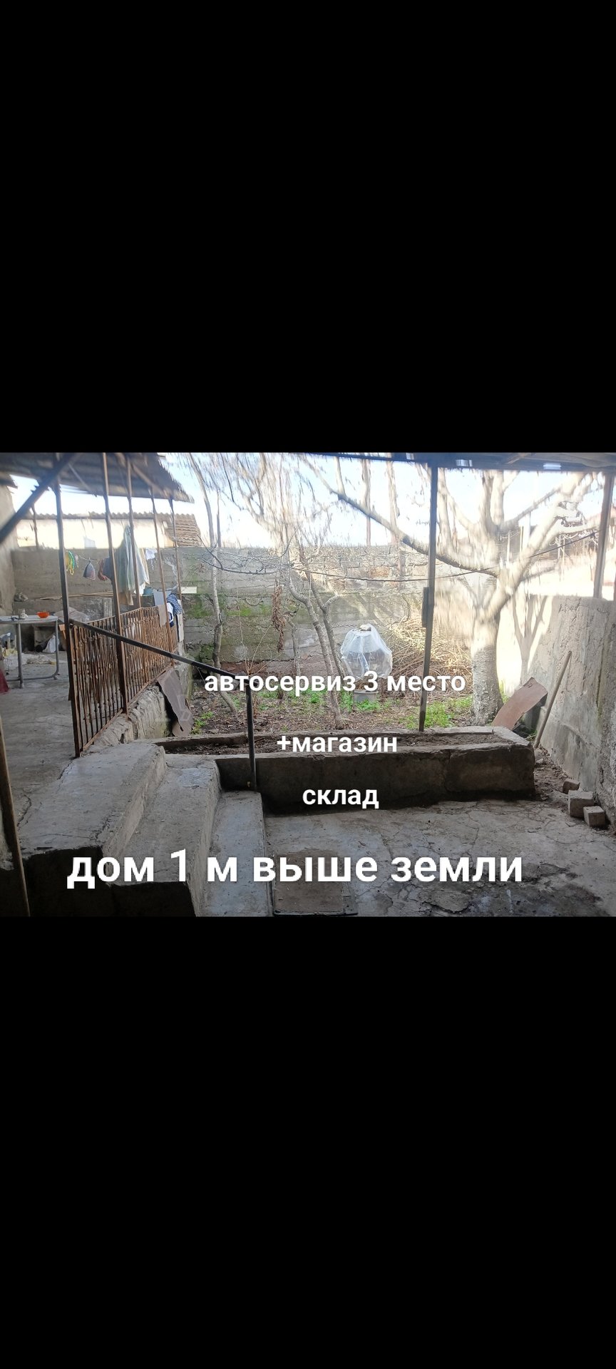 Արտադրամաս, 230քմ, Կապիտալ Վերանորոգված