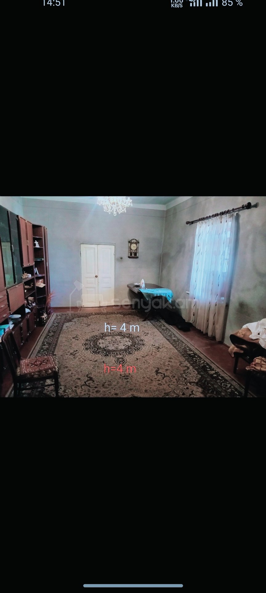 Արտադրամաս, 230քմ